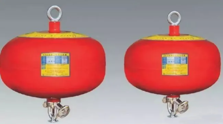 氣體滅火系統(tǒng)