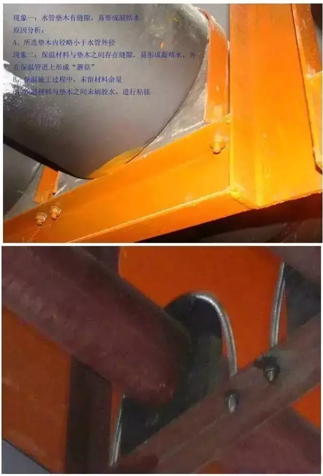 21個風管質量通病詳解