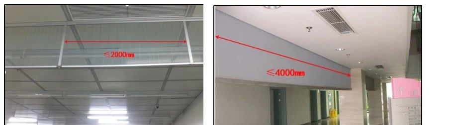 啥是擋煙垂壁？