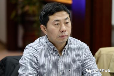 北京消防協(xié)會召開“新形勢、新發(fā)展”專家研討會