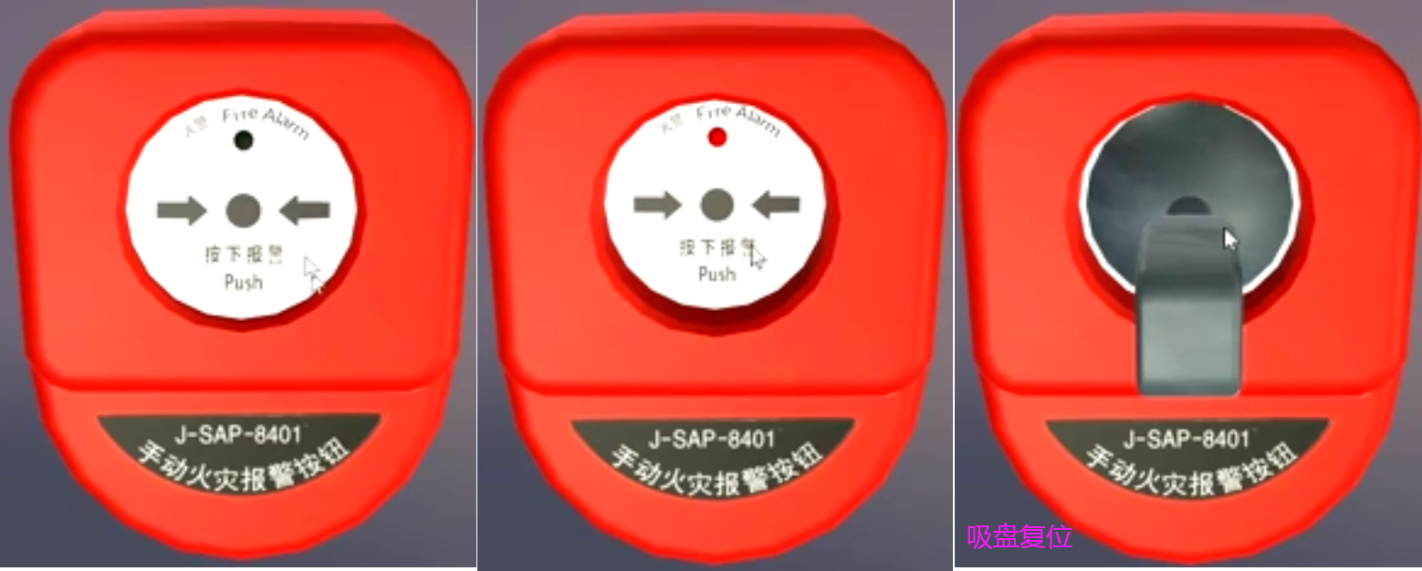 火災(zāi)自動(dòng)報(bào)警系統(tǒng)知識(shí)分享