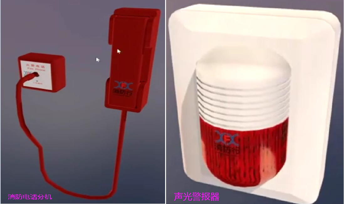 火災(zāi)自動(dòng)報(bào)警系統(tǒng)知識(shí)分享