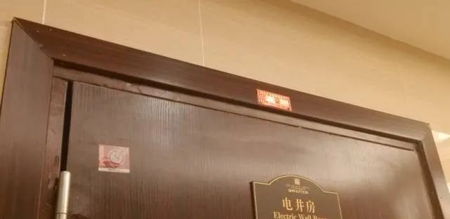 消防驗(yàn)收中，這些質(zhì)量控制要點(diǎn)一定要注意