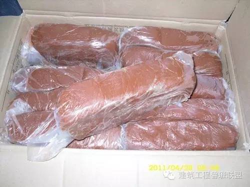 橋架穿樓板防火封堵實例