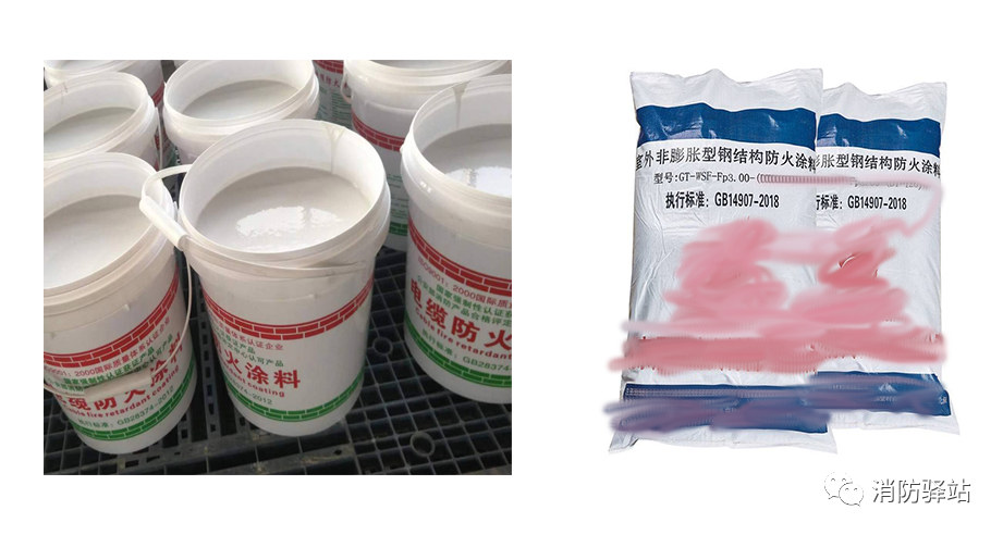 不燃燒的鋼材，為什么還需要做防火保護措施呢？