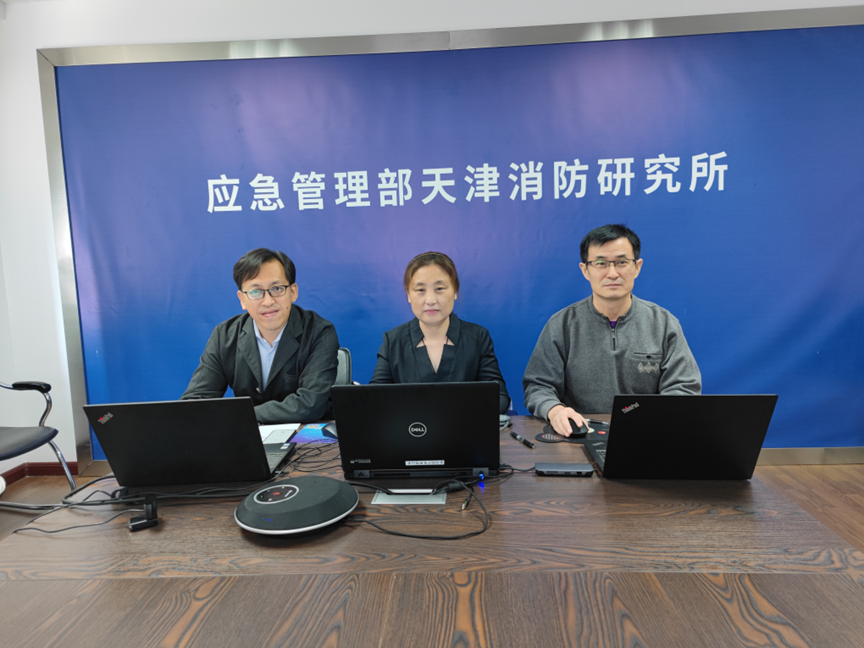 首個(gè)！天消所獲批泡沫滅火劑領(lǐng)域國家重點(diǎn)研發(fā)計(jì)劃項(xiàng)目