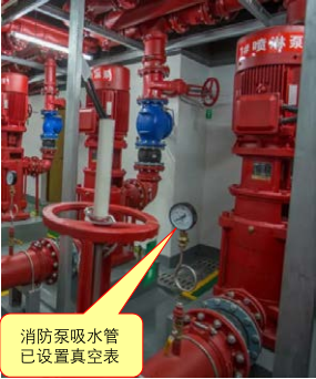消防水泵吸(出)水管壓力表設(shè)置與選型常見問題