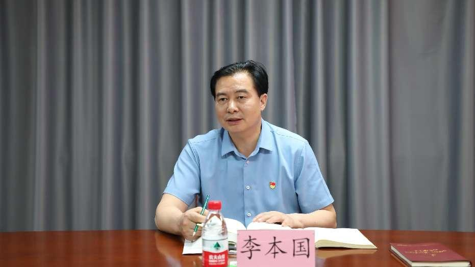 應(yīng)急管理部天津消防研究所紀(jì)委召開(kāi)2023年第四次會(huì)議