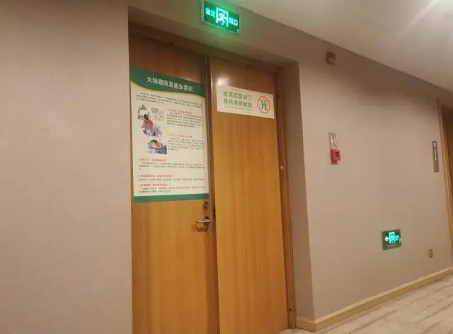 應(yīng)急照明和疏散指示系統(tǒng)審查驗收最新標(biāo)準(zhǔn)規(guī)范！