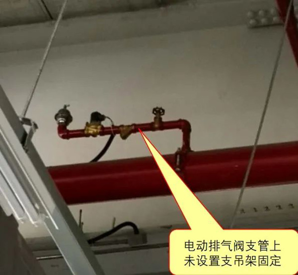 排氣閥安裝如何符合規(guī)范要求？