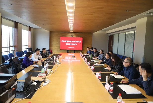 天津所質(zhì)檢中心《消防安全標(biāo)志》（XF480-2023）等多項(xiàng)標(biāo)準(zhǔn)擴(kuò)項(xiàng)日前獲批