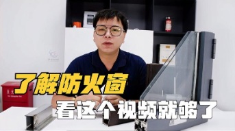 消防產品定期確認檢驗咨詢